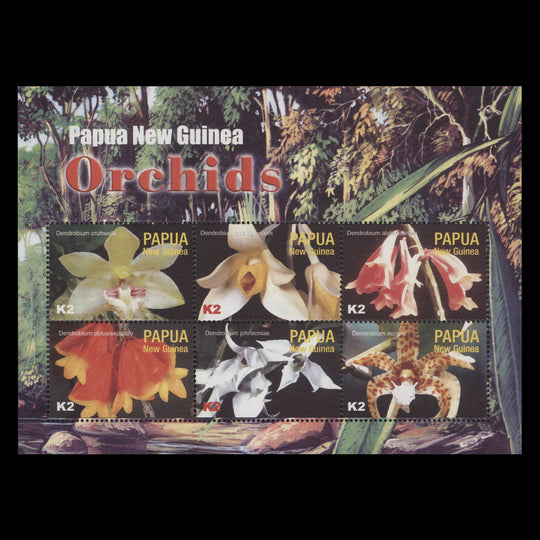 Papua New Guinea 2004 (MNH) Orchids sheetlet