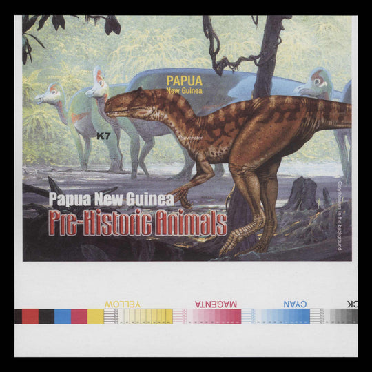 Papua New Guinea 2004 Prehistoric Animals imperf proof miniature sheet