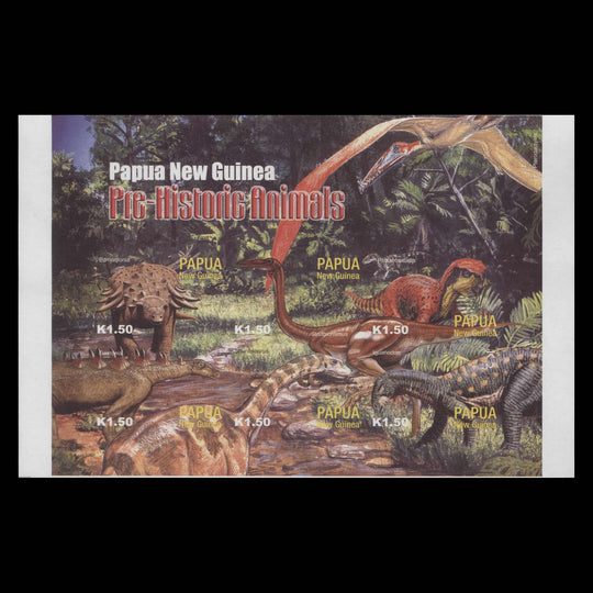 Papua New Guinea 2004 Prehistoric Animals imperf proof sheetlet