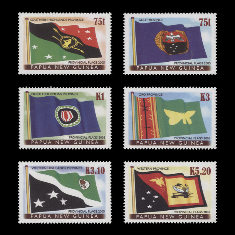 Papua New Guinea 2005 (MNH) Provincial Flags set