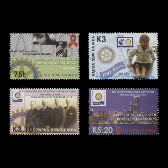 Papua New Guinea 2005 (MNH) Rotary International Centenary set