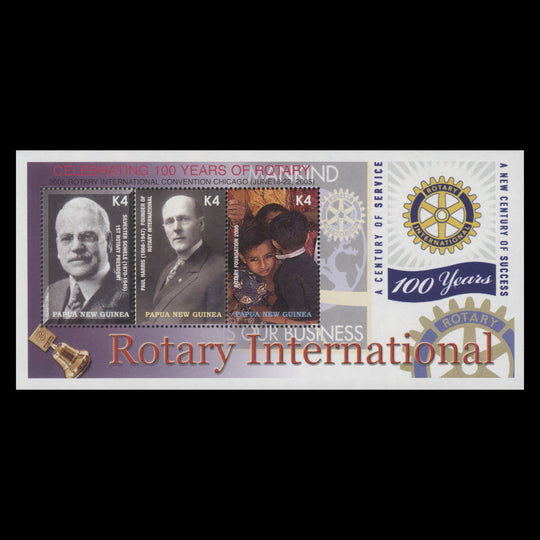 Papua New Guinea 2005 (MNH) Rotary International Centenary sheetlet