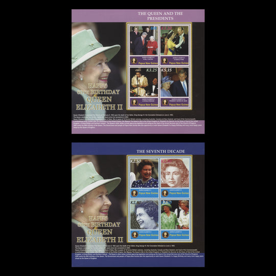 Papua New Guinea 2006 (MNH) Queen Elizabeth II's Birthday miniature sheets
