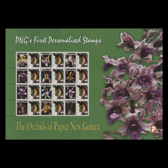 Papua New Guinea 2007 (MNH) Orchids sheetlet