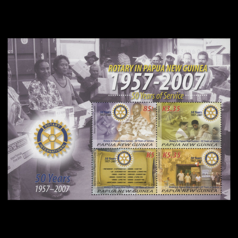 Papua New Guinea 2007 (MNH) Rotary International Anniversary miniature sheet