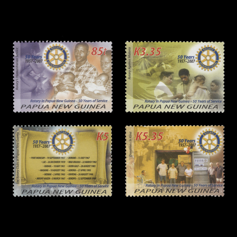 Papua New Guinea 2007 (MNH) Rotary International Anniversary set
