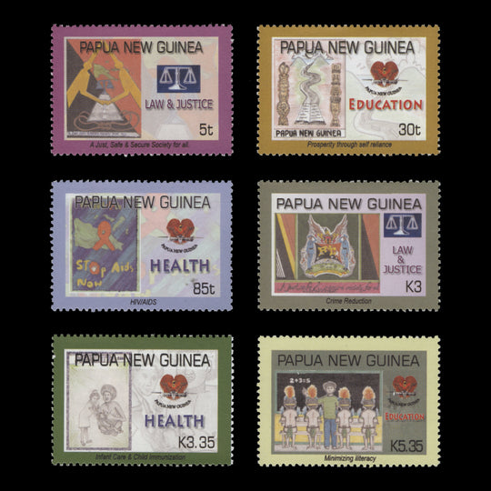 Papua New Guinea 2007 (MNH) Stamp Design Competition set
