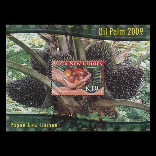 Papua New Guinea 2009 (MNH) Oil Palm Farming miniature sheet