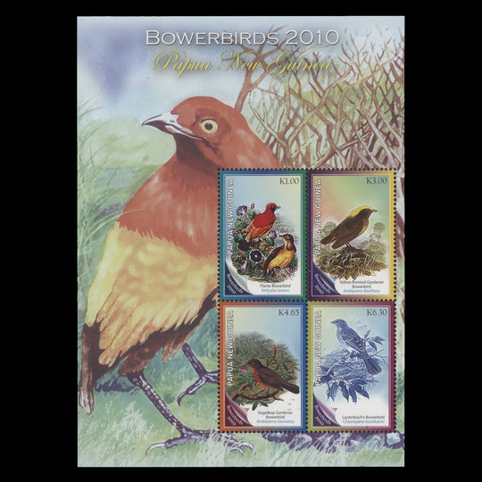 Papua New Guinea 2010 (MNH) Bowerbirds miniature sheet