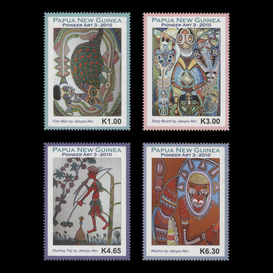 Papua New Guinea 2010 (MNH) Pioneer Art set