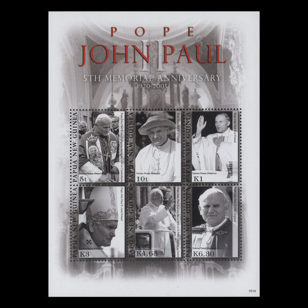 Papua New Guinea 2010 (MNH) Pope John Paul II Death Anniversary miniature sheet