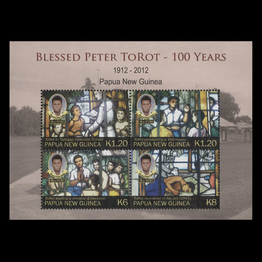 Papua New Guinea 2012 (MNH) Peter ToRot Birth Centenary miniature sheet