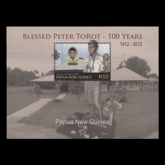 Papua New Guinea 2012 (MNH) Peter ToRot Birth Centenary miniature sheet