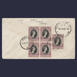 Penang 1953 Coronation first day cover, PENANG B