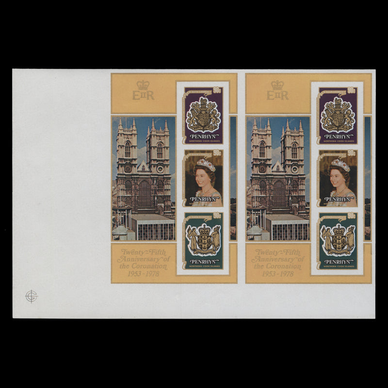 Penrhyn 1978 Coronation Anniversary imperforate proof miniature sheet pair