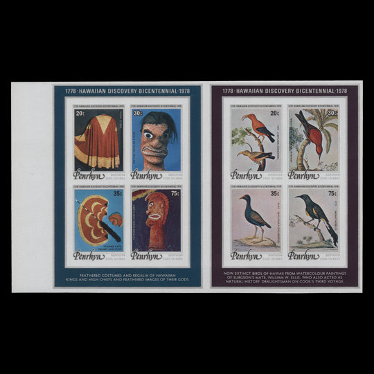 Penrhyn 1978 Hawaiian Discovery Bicentenary imperf proof miniature sheets