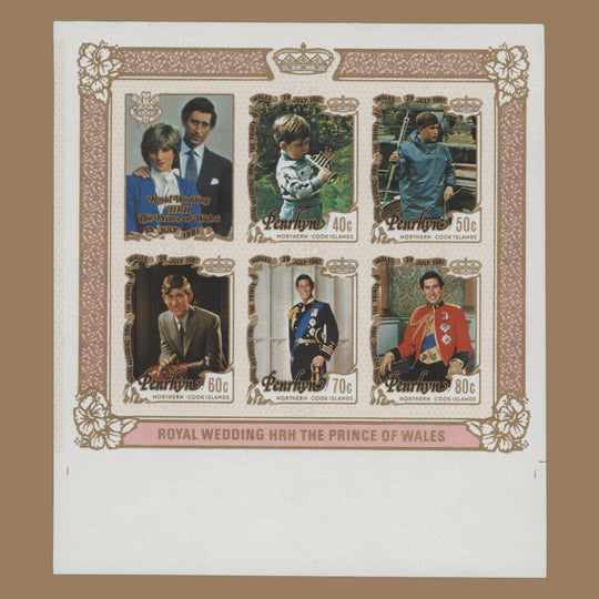 Penrhyn 1981 Royal Wedding imperf proof miniature sheet