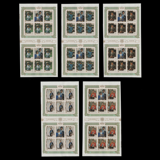 Penrhyn 1981 Royal Wedding imperf proof sheetlet pairs