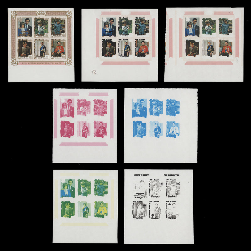 Penrhyn 1981 Royal Wedding progressive proof miniature sheet
