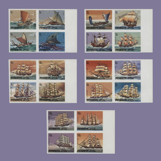 Penrhyn 1981 Ships definitives imperforate proof blocks