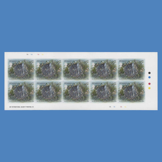 Penrhyn 1993 Black Pearl Oyster imperf proof pane