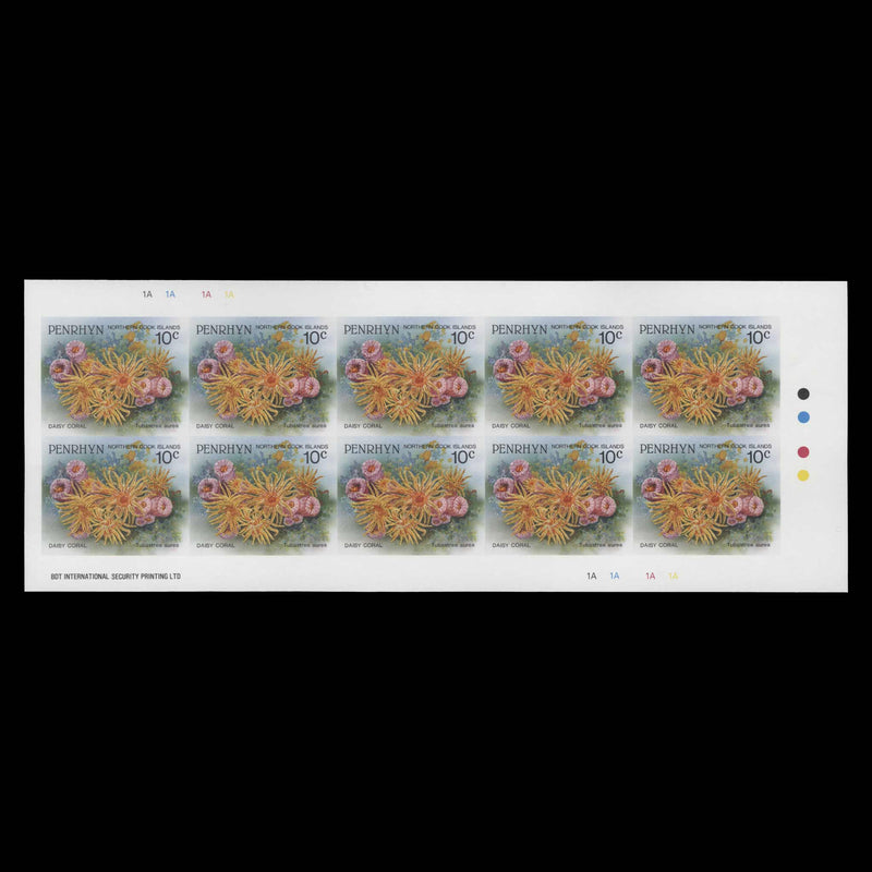 Penrhyn 1993 Daisy Coral imperf proof pane