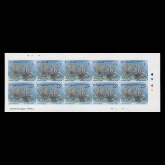 Penrhyn 1993 Feather-Star imperf proof pane