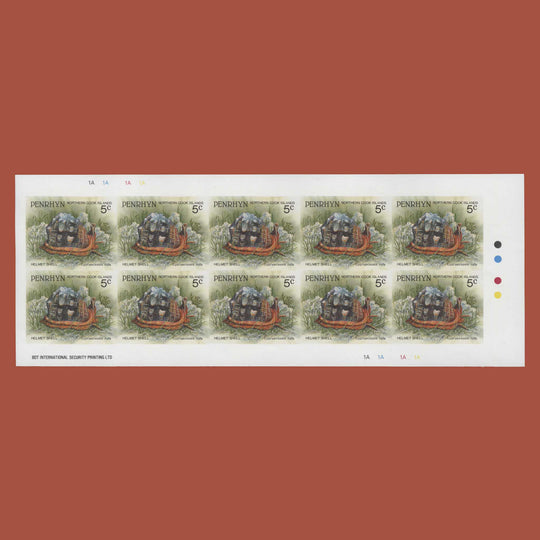 Penrhyn 1993 Helmet Shell imperf proof pane