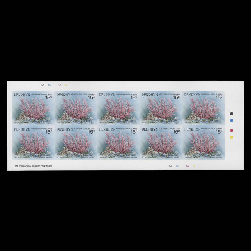 Penrhyn 1993 Hydroid Coral imperf proof pane