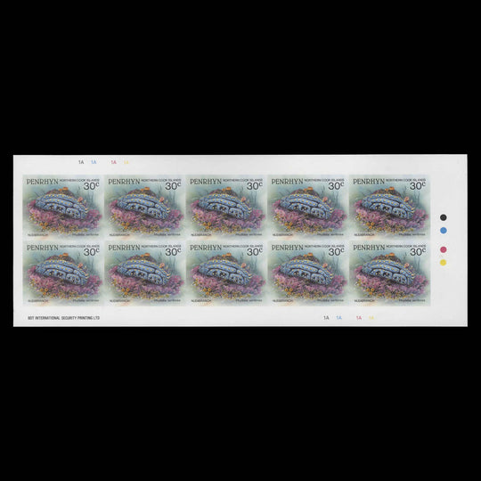Penrhyn 1993 Nudibranch imperf proof pane