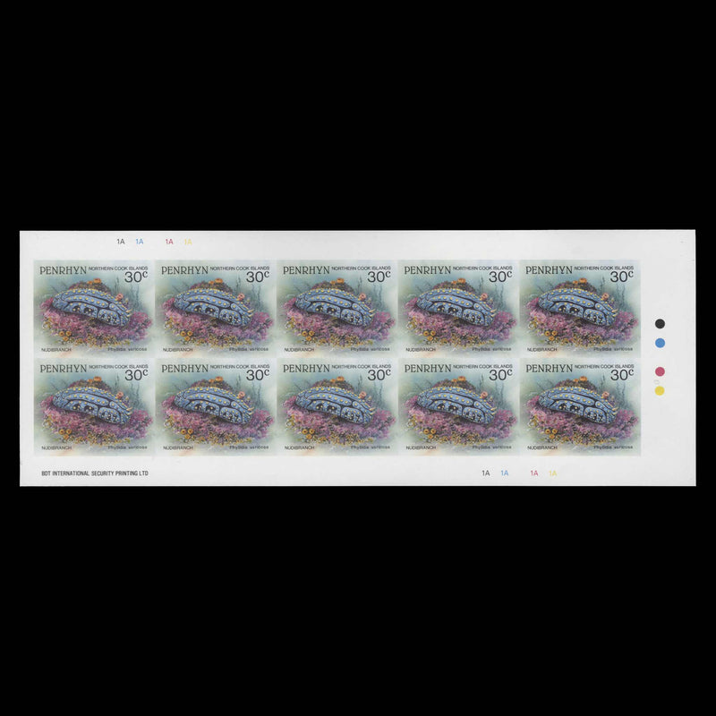 Penrhyn 1993 Nudibranch imperf proof pane
