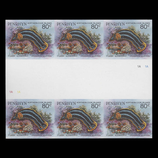 Penrhyn 1993 Pyjama Nudibranch imperf proof gutter block