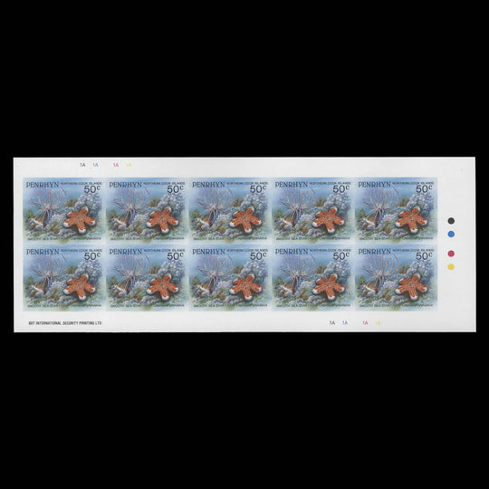 Penrhyn 1993 Smooth Sea Star imperf proof pane