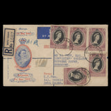 Perak 1953 Coronation first day cover, BATU GAJAH