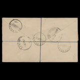 Perak 1953 Coronation first day cover, BATU GAJAH