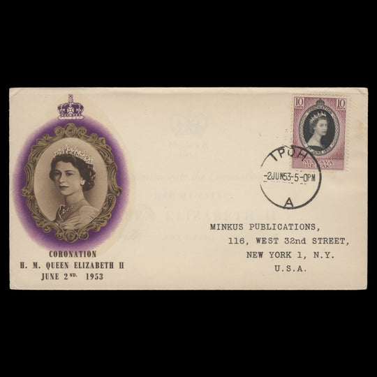 Perak 1953 Coronation first day cover, IPOH A