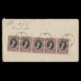 Perak 1953 Coronation first day cover, IPOH A