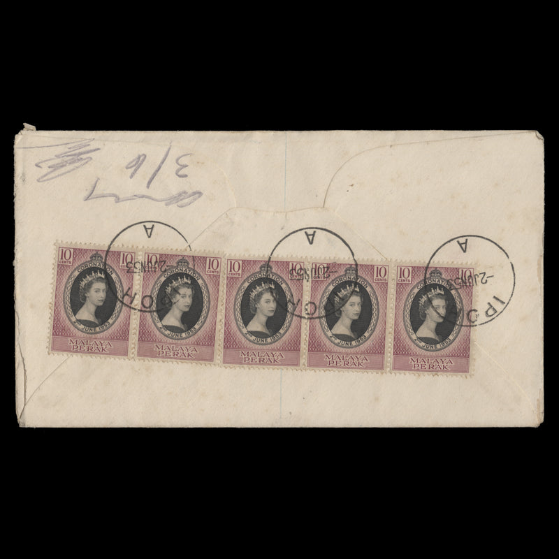 Perak 1953 Coronation first day cover, IPOH A