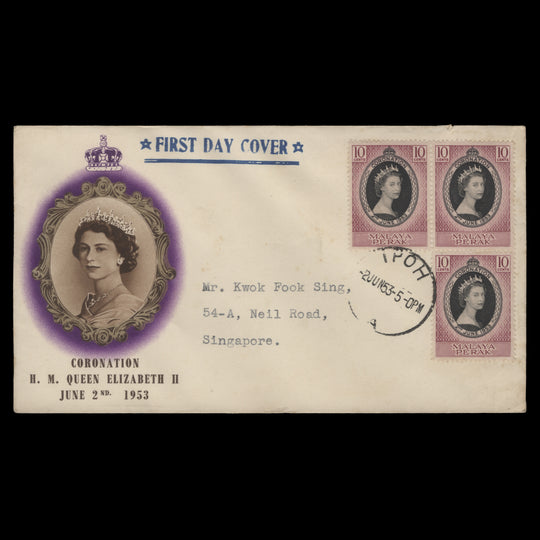 Perak 1953 Coronation first day cover, IPOH A