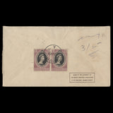 Perak 1953 Coronation first day cover, IPOH A