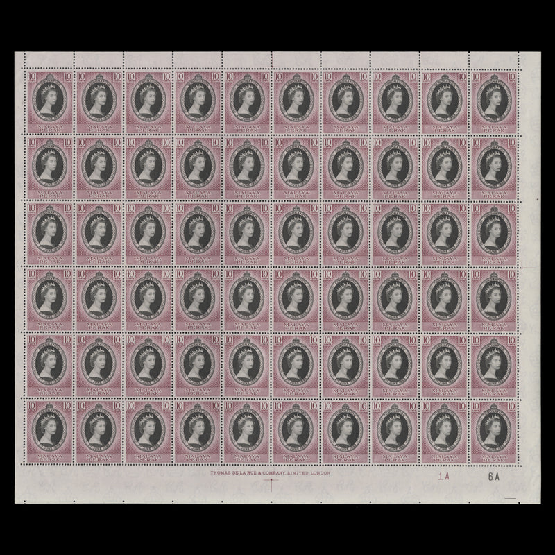 Perak 1953 (MNH) 10c Coronation plate 1A–6A pane of 60 stamps