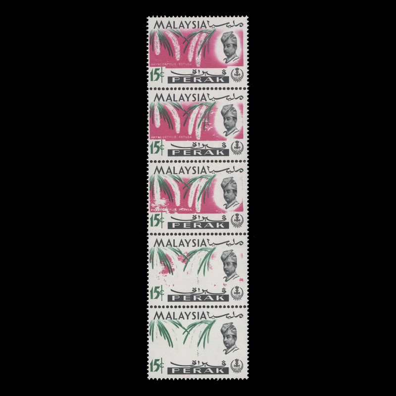 Perak 1965 (Variety) 15c Rhyncostylis Retusa strip progressively missing magenta