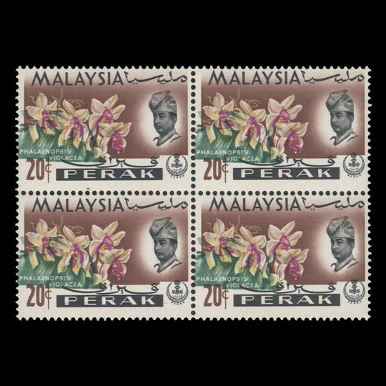 Perak 1965 (Variety) 20c Phalaenopsis Violacea block with green shift