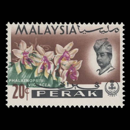 Perak 1965 (Variety) 20c Phalaenopsis Violacea with green shift