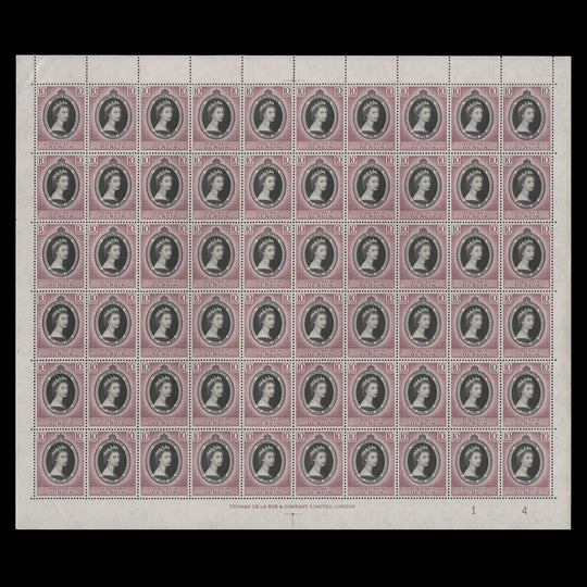 Perlis 1953 (MNH) 10c Coronation plate 1–4 sheet of 60 stamps