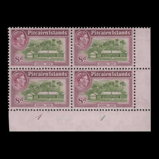 Pitcairn Islands 1951 (MLH) 8d School plate 1–1 block
