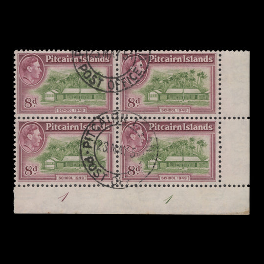 Pitcairn Islands 1951 (Used) 8d School plate 1–1 block