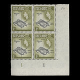 Pitcairn Islands 1959 (MLH) 1d Map plate block in black & yellow-olive