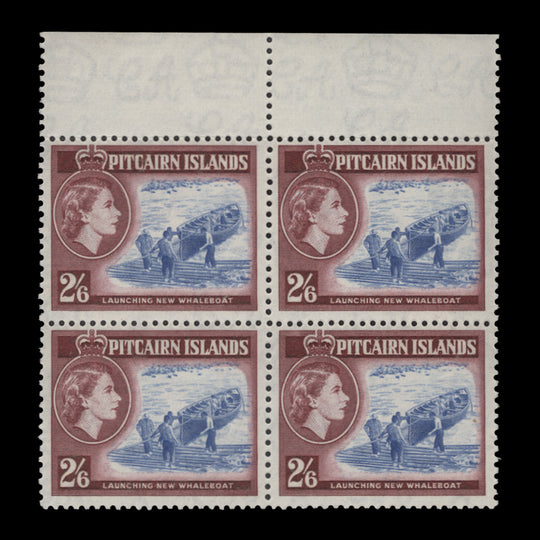 Pitcairn Islands 1959 (MNH) 2s6d Launching New Whaleboat block in blue & deep lake