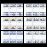 Pitcairn Islands 1988 (MNH) Ships Definitives gutter traffic light blocks